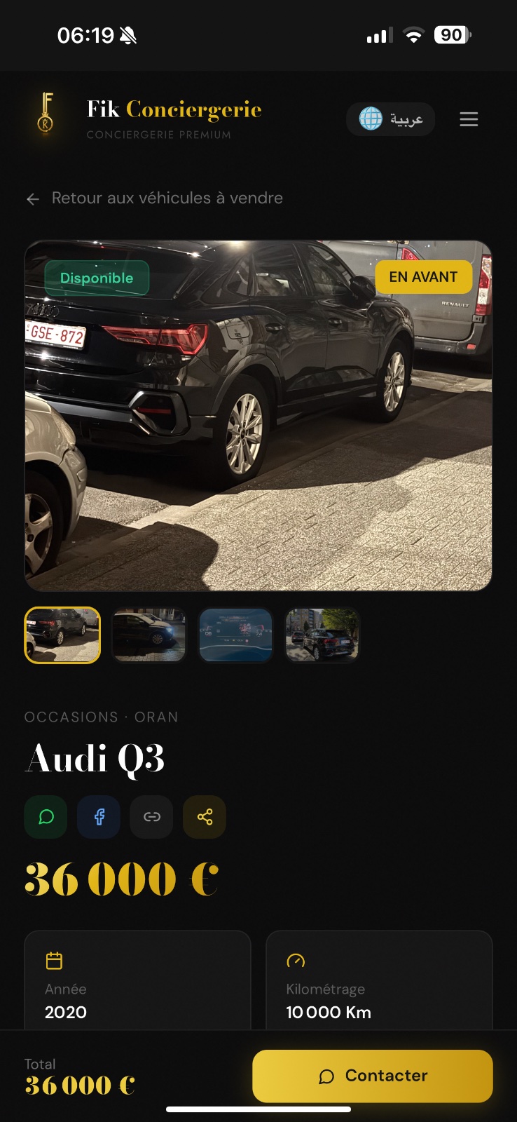 Test 1
